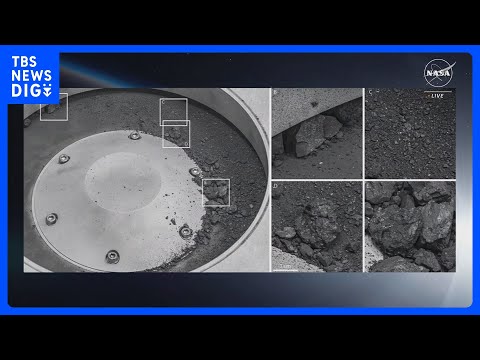 NASA:小惑星ベンヌの最初の発見 – 他のものとは「異なる」