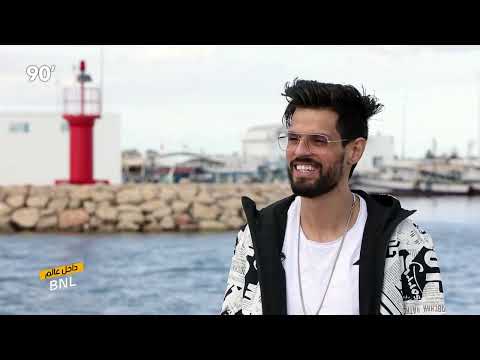 90 Minutes S03 Ep05 - BNL