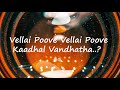 Hi Hello Kadhal Vellai Poove Lyrical Video Silent Jazz