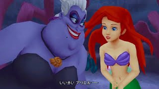 闇堕ちするアリエル[リトルマーメイド]