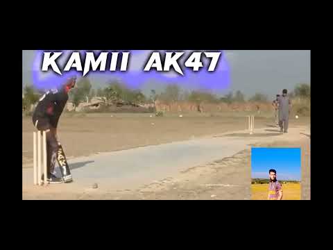 kamii Ak47 wow daz daz