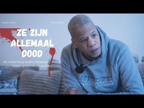 KANE KEEZY: Leven zonder pauze – STRAATTEGELS