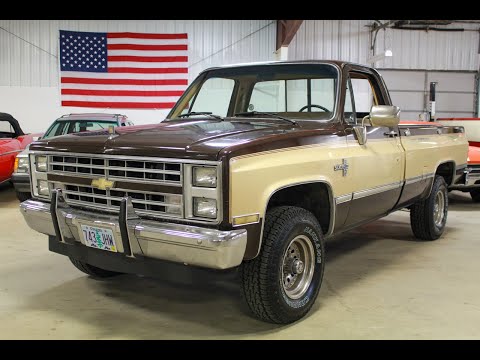 1985 Chevrolet K-10 (CC-1421759) for sale in Kentwood, Michigan