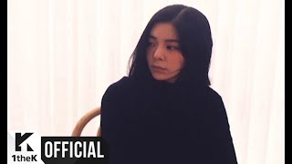 [Teaser] Jane Jang(장재인) _ BUTTON