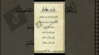 Download lagu Lirik Do'a rajab bismillah #fyp #lirik #masukberanda #ytshorts #shortvideo #bulanrajab #sholawat mp3