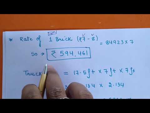 Rate analysis of Brick wall  | Quantity ,Labour and rates | Quantity Calculation Video