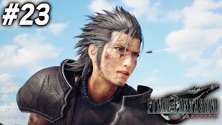 #23 運命が変わる時風が吹く【FF7リバース 実況】※ネタバレ注意