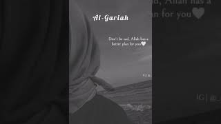 #quran #Al-gariah #surah #islamic #islamicstatus