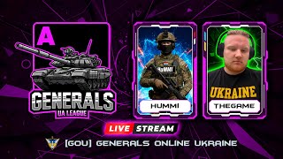 Огляд матчів HuMMi - THEGAME / Asus дивізон "А" ► Generals Zero Hour