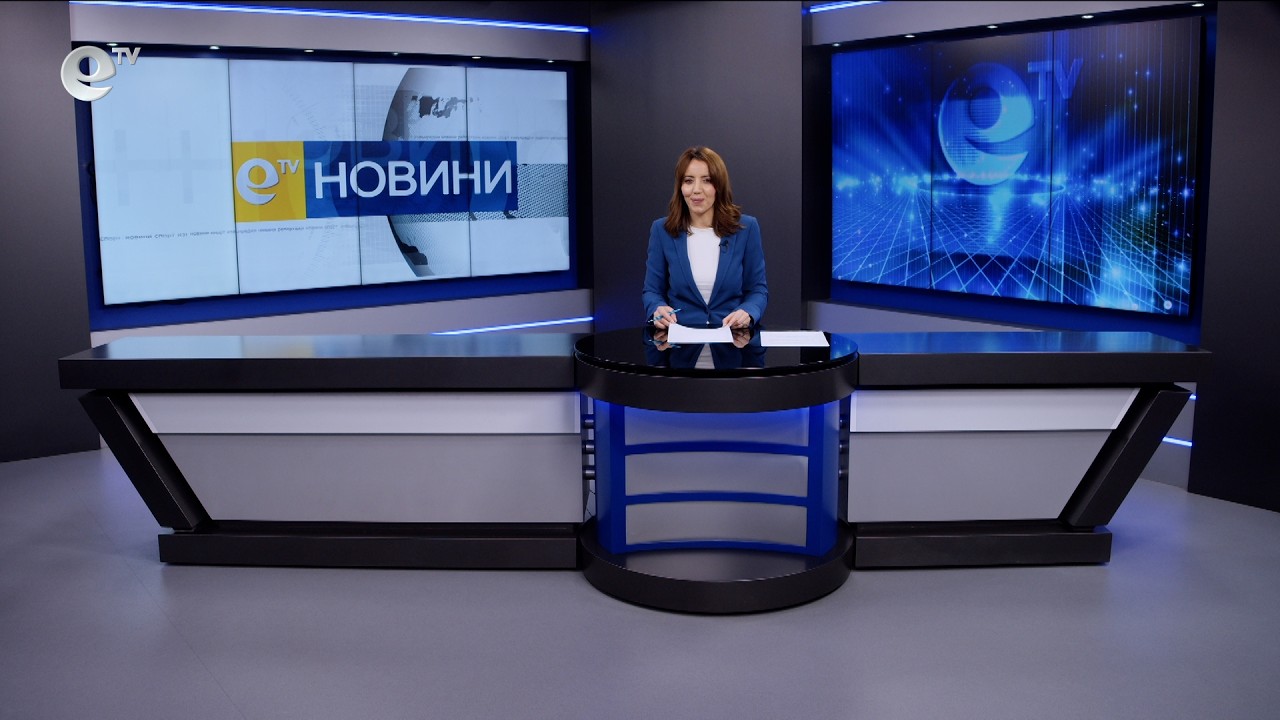 Новини 12 02 2026