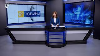 Новини 12 02 2026