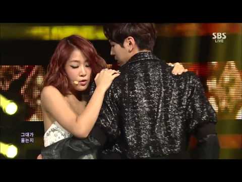 SISTAR "Give It To Me" Live Mix