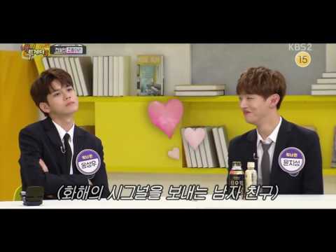 [WANNA ONE]Ong Seongwoo acting very funny!