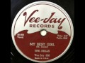 DELLS   My Best Girl   1958