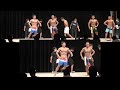 2021年西海フィジーク選手権 168㎝以下級 審査発表 決勝進出6名