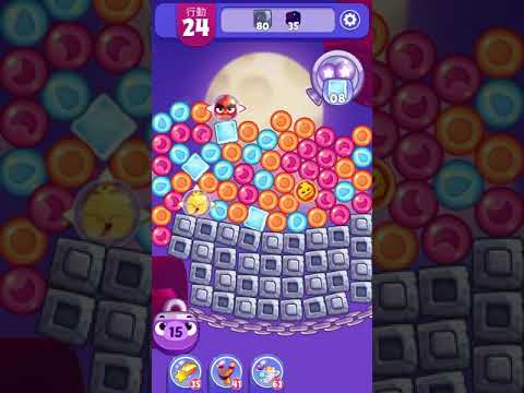 [Angry birds dream blast] Level 4605 gameplay