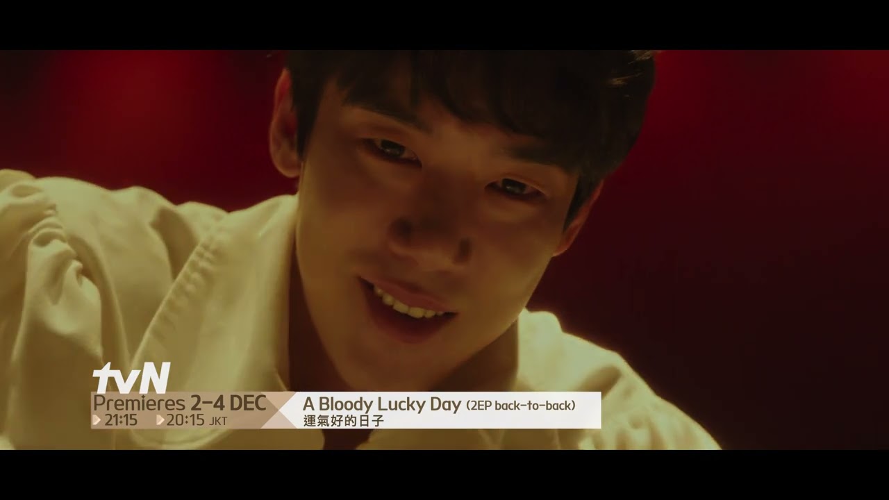 Teaser 2 [ENG SUB]