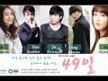 49 Days OST - There Was Nothing by Jung Yeop ...