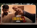 ANKAM 2 COLLEGE SHORT FILM MES COLLEGE MARAMPALLY അങ്കം ANKAM2 SHORT FILM KUNJIKADHAR