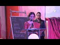 Childrens Day Celebration 2021