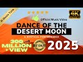 Dance of the Desert Moon - A Mystical Performance | Official Music VIdeo #dance #desert #moon #youth
