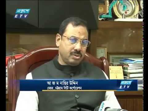 সাগরের তীর ঘেঁষে নির্মিত হচ্ছে ১৭ কিমি. আউটার রিং রোড