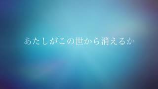 コトダマＣＭ動画公開！