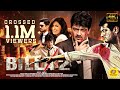Billa 2 Malayalam Super Hit Full Movie HD Ajith Parvathi Omanakuttan