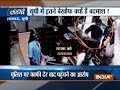 Armed men threatend staff, vandalize and loot hospital in Lucknow