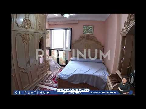 صورة مصغرة لفيديو العقار