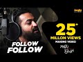 Follow Follow Song Making Nannaku Prematho Jr NTR DSP Rakul Preet