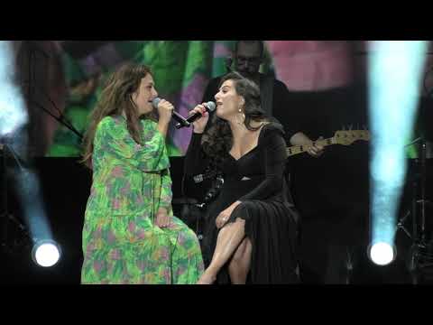 מירי מסיקה וקרן פלס - באת אלי פתאום