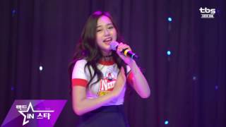 [팩트4K직캠]크리샤 츄 (Kriesha Chu) - 너였으면 해 (I Wish It Were You) IN tbs eFM THE QUBE