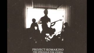 Project:Komakino -  KV 1