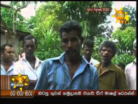 Hiru News 9.30 PM May 31, 2014 