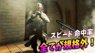 [BF1]世界一のオブレツピストルの使い手のプレイ映像が凄すぎる…w【観戦モード】
