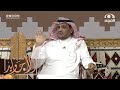 مقاول يمني في السعودية طلق زوجته الأولى بعد زواجه الثانية .. فعادت إلى اليمن وهي تبكي من القهر .. وفجأة حدث ما لم يكن في الحسبان (فيديو)