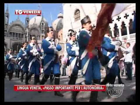 TG VENEZIA (07/12/2016) - LINGUA VENETA, «PASSO IMPORTANTE PER L'AUTONOMIA»