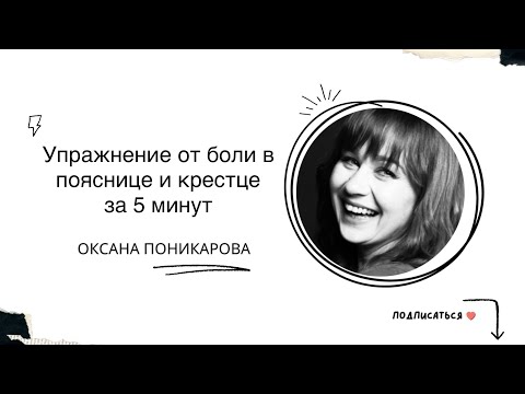 Лечение коленного сустава в венгрии Боль в левой стороне при повороте шеи
