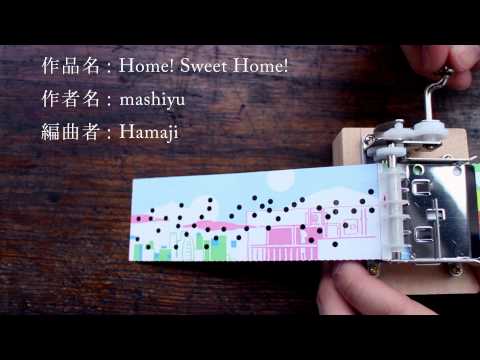 YouTube: "Home! Sweet Home!" Paper-Tape Music Box Manga