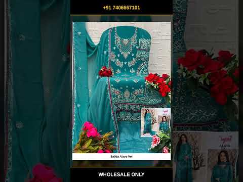 Sajida Alaya Vol – product video thumbnail