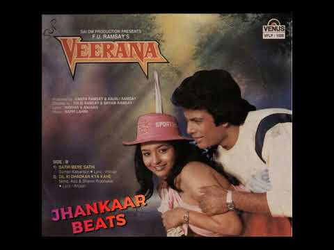 Sathi mere Sathi -(Jhankaar Beats) - Suman Kalyanpur - Veerana Film - Bappi Lahiri/Indivar