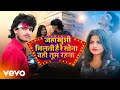 Suresh Kumar Jahan Khushi Milti Hai Re Sona Wahi Tum Rahna