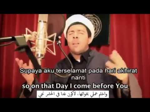 Al Madad Ya Rasulallah dengan text arab