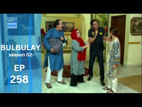 Bulbulay Season 2 Episode 258
