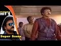 Sudharani Emotional Last Climax Scenes Ravichandran Manedevru Kannada Movie