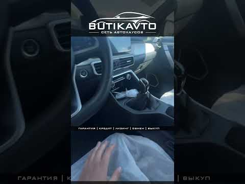 фото geely binyue i рестайлинг 2 0