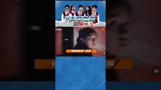 Download lagu trailer magic 5 hari ini season 3 #indosiar #magic5 #fypyoutube mp3