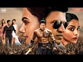 Puneeth Rajkumar New Released Hindi Dubbed Full Action Movie Radhika P Srinagara New South Film