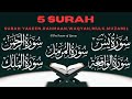 Quick Recitation(In just 20 mins)Surah Ar Rahmaan,Surah Yaseen,Surah Waqiah,Surah Mulk&Surah Muzamil